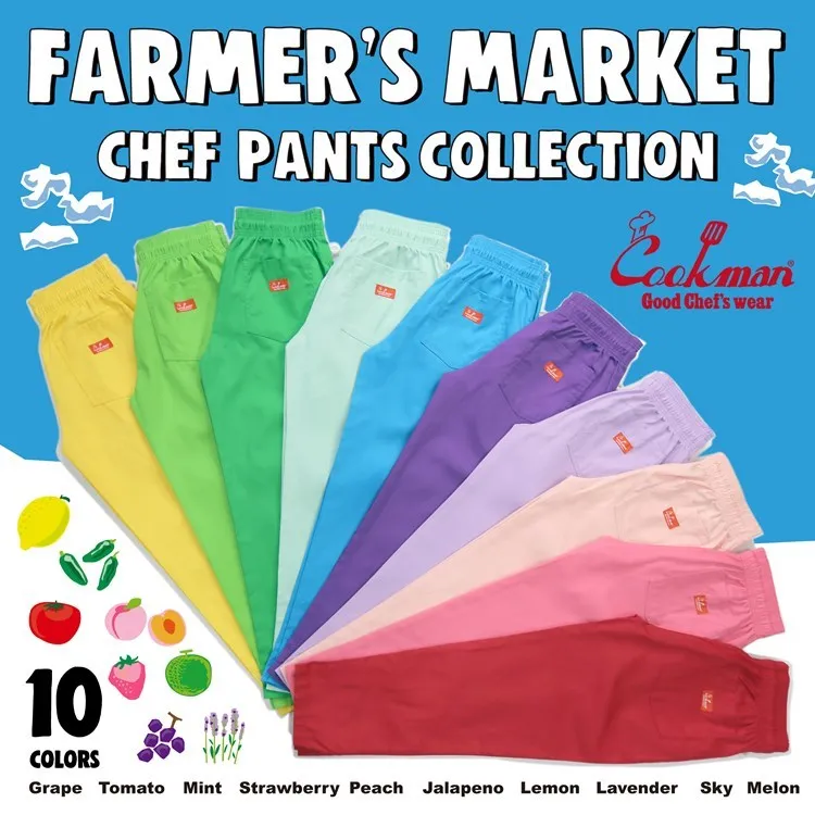 Cookman Chef Pants - Lemon