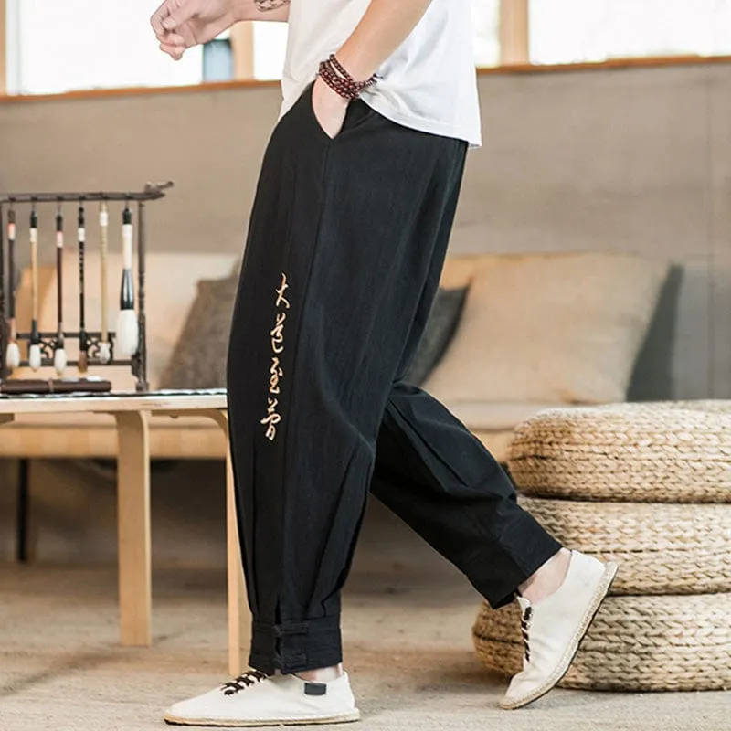 Kanji Dojo Pants