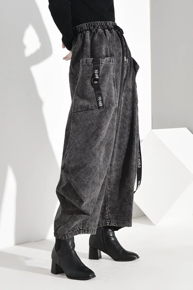 Keina Denim Wide Leg Pants