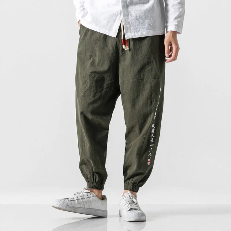 Kochi Pants