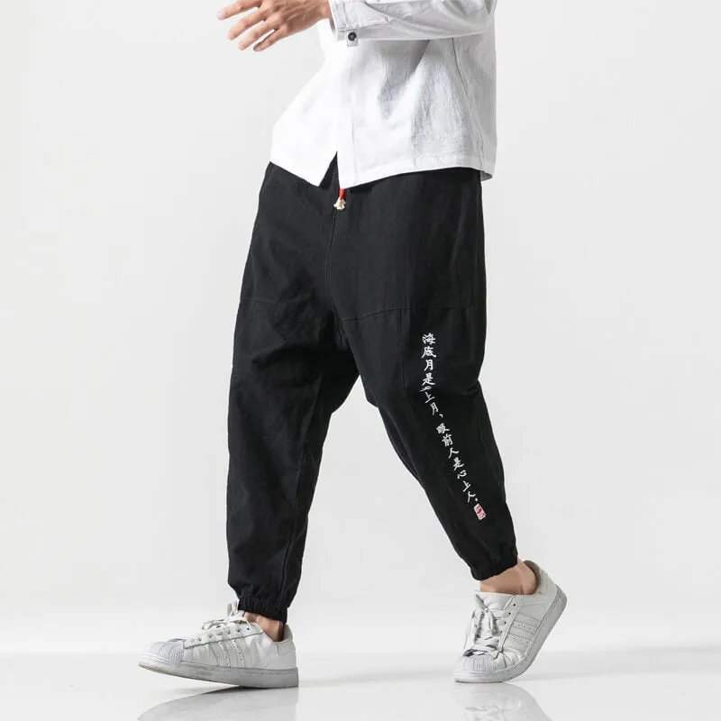 Kochi Pants