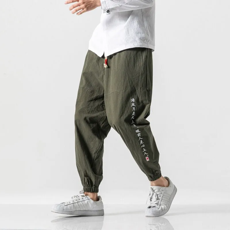 Kochi Pants