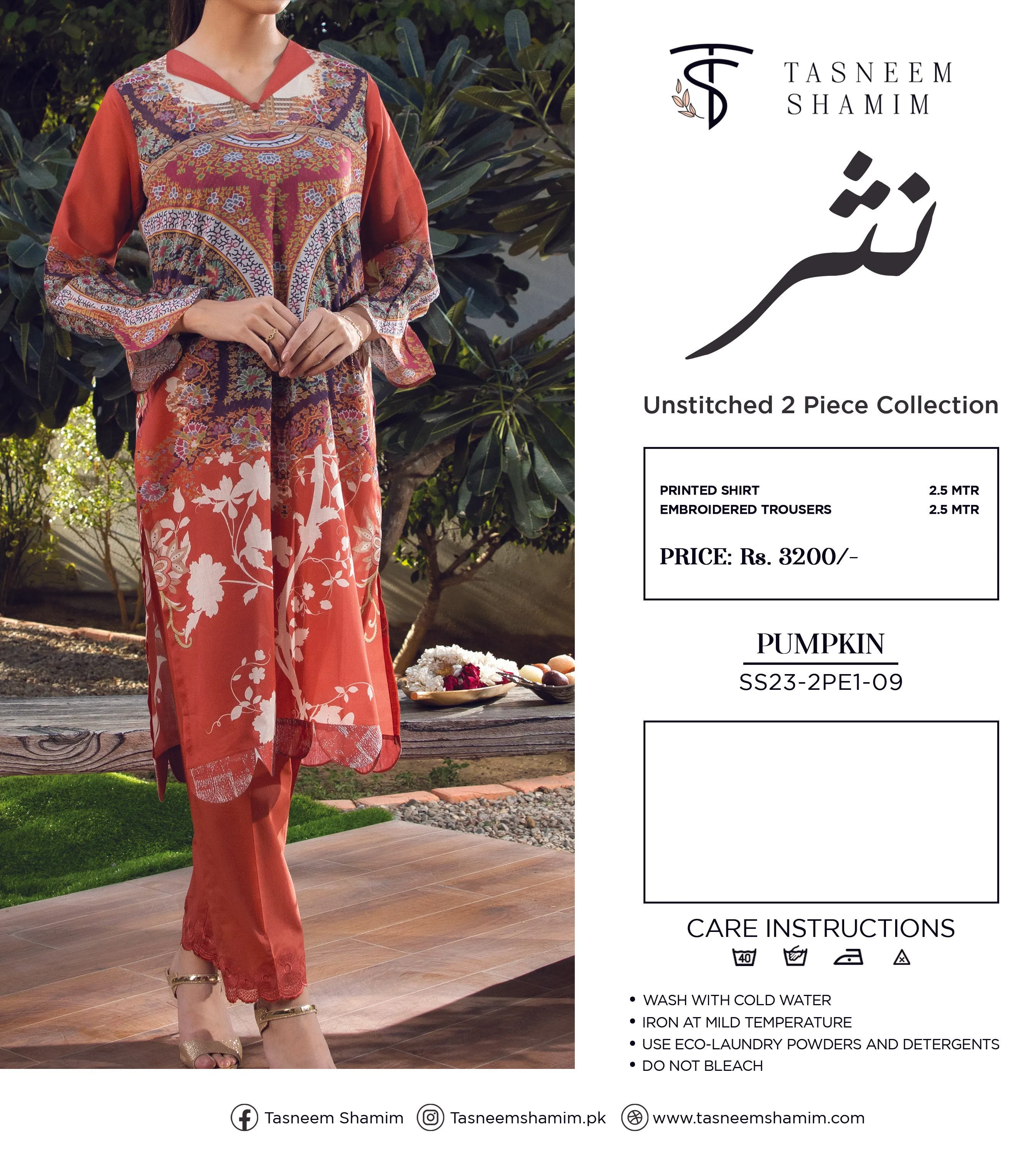 Pumpkin | 2-Piece | Premium Printed Lawn